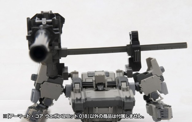 V.I.系列 装甲核心 武器组件018