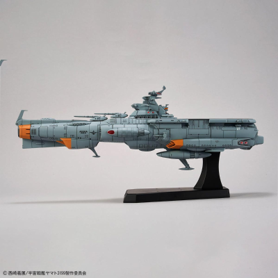 1/1000 地球保卫军飞鸟级补给母舰/突击登陆舰 DX