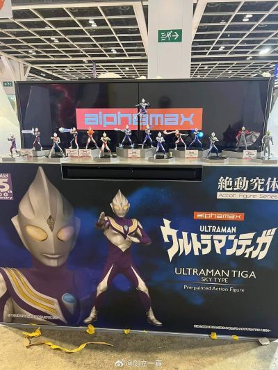 泽塔奥特曼 阿尔法装甲