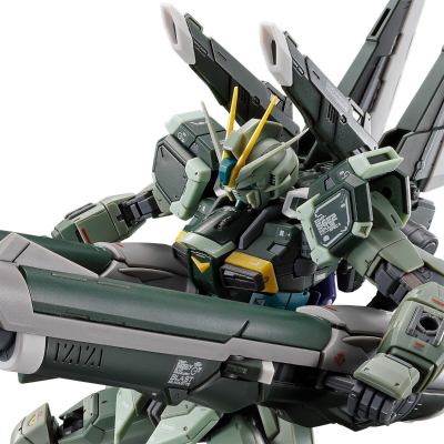 RG 1/144 爆击型脉冲高达规格二