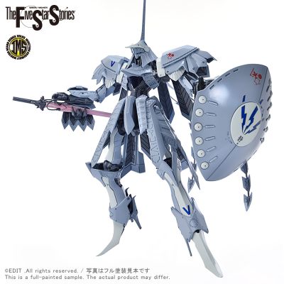 IMS 五星物语 S.S.I.KUBALKANS the BANG