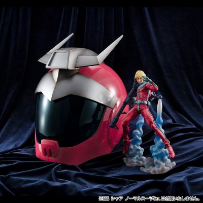 Full Scale Works 机动战士高达 夏亚·阿兹纳布尔 太空服专用头盔