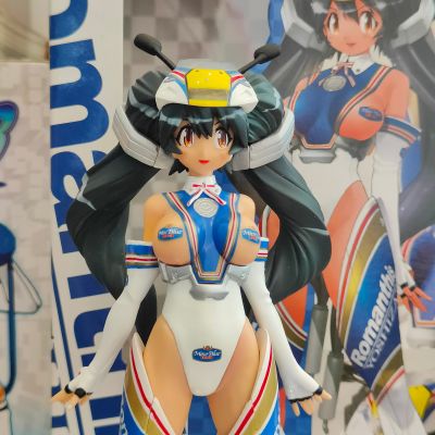 Mine Blue ＃00 プライベート・マテリアル ロマンシスVer. 
