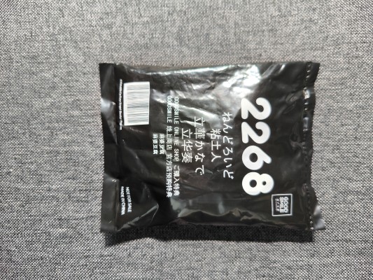 粘土人#2324 无主之地 小蒂娜