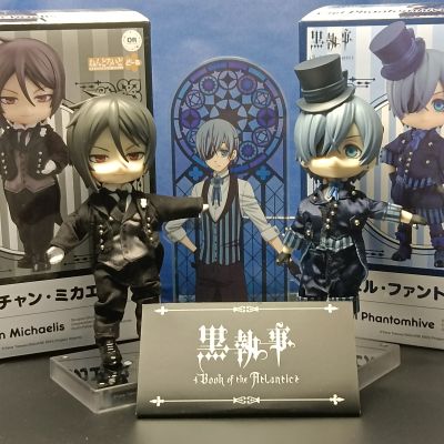 Cu-poche 剧场版「黒执事 Book of the Atlantic」 夏尔・凡多姆海威 