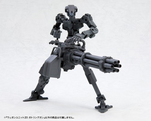 M.S.G. 武器组件20 加特林机枪