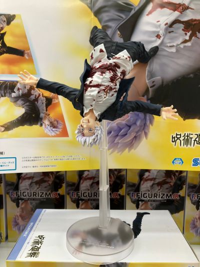 咒术回战 第二季 FIGURIZMα “五条悟”觉醒