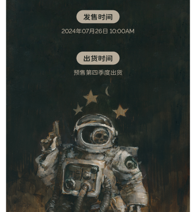 冒险卡特尔AK系列匪帮亡灵宇航员太空伴侣拉布拉多人偶套装