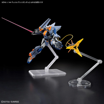 HG 1/144 决斗迅雷高达