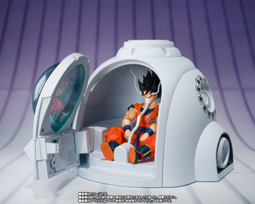 S.H.Figuarts 治疗器