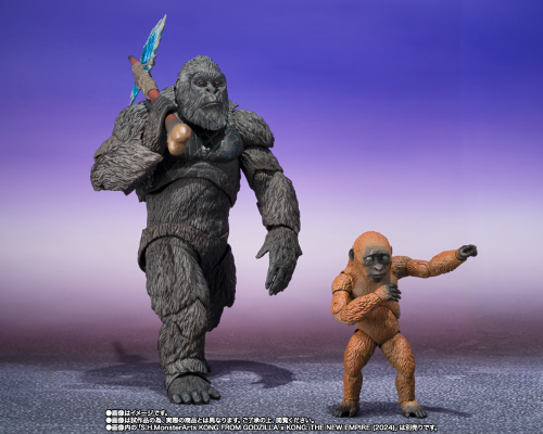 S.H.MonsterArts 迷你金刚与摩斯拉（2024）《哥斯拉大战金刚2：帝国崛起》