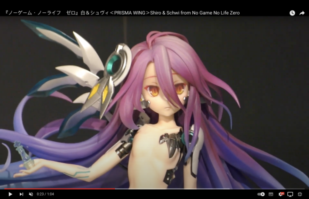 PRISMA WING PWNGNL-01P 游戏人生 白