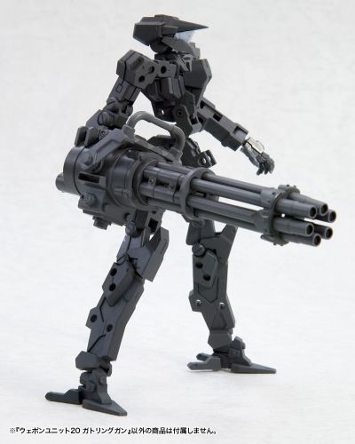 M.S.G. 武器组件20 加特林机枪