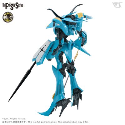 IMS 五星物语 V·赛连·海子