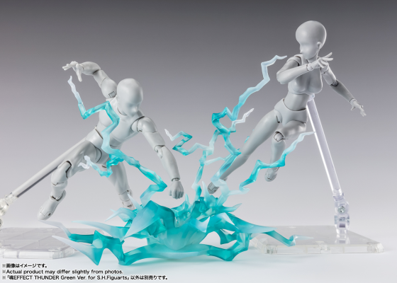 魂EFFECT系列 绿色闪电特效件 S.H.Figuarts配件