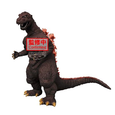 东宝怪兽系列 怪兽咆哮击 哥斯拉（1954）（B款）