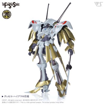 IMS 五星物语 SCHPERTOR K.O.G. =BOTH 2989=