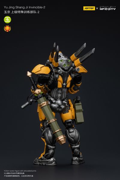INFINITY 玉京 上级特殊训练部队-2