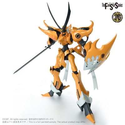 IMS 五星物语  V·赛连·炎子