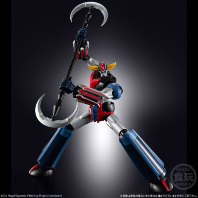 SMP [SHOKUGAN MODELING PROJECT] 克雷飞天神U系列 克雷飞天神