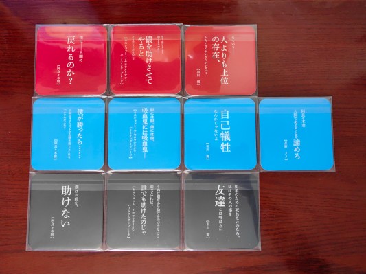 DXF 手办 化物语 忍野忍 