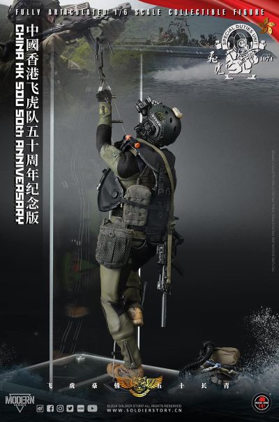 SS137 中国香港特别任务连50周年纪念版收藏可动人偶