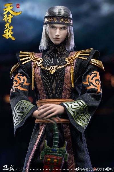 天行九歌 卫庄