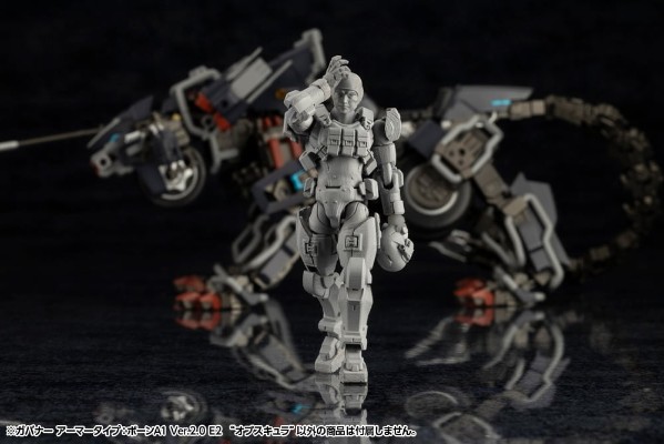 六角机牙 牙机将 装甲型：士兵A1 2.0 E2“Obscura”