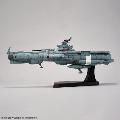 1/1000 地球保卫军飞鸟级补给母舰/突击登陆舰 DX