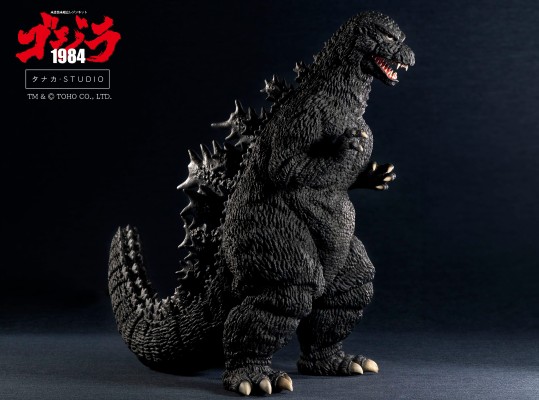 哥斯拉1984