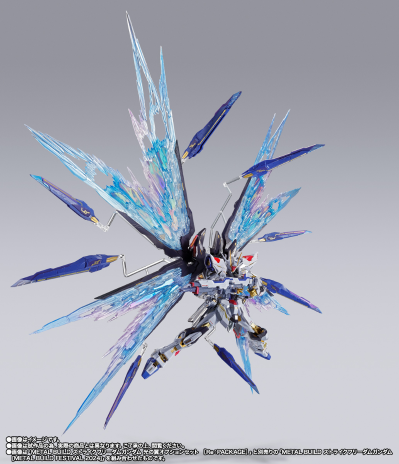 METAL BUILD 强袭自由高达光翼配件包［Re：PACKAGE］