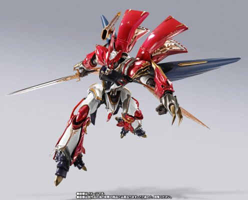 METAL BUILD DRAGON SCALE 维尔宾（那之国近卫骑士团长样式）