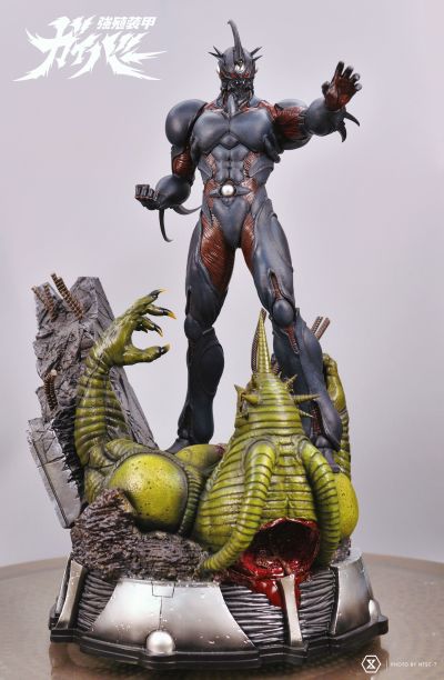 UMP UPMGV-4UT 强殖装甲 ガイバー III&グレゴール Ultimate Version 