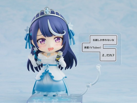 粘土人#2557 身为VTuber的我因为忘记关台而成了传说 心音淡雪