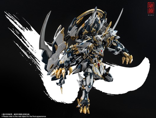 CD-02 四圣兽 白虎