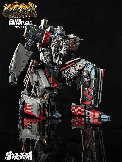 YW2411 钢铁战魂 幽斯