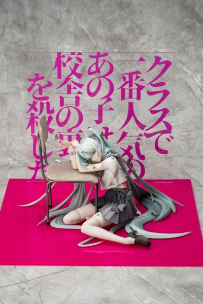 蝶之少女