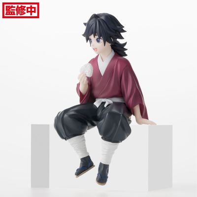 鬼灭之刃动画版 小坐系列奖品人偶 “小时候的富冈义勇”-柱训练篇-