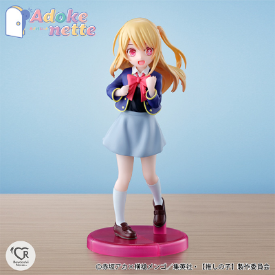 Adokenette   露比