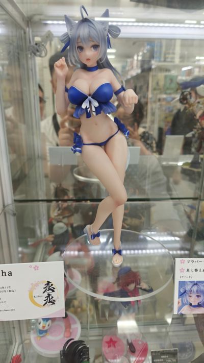 -蝶- Mocha