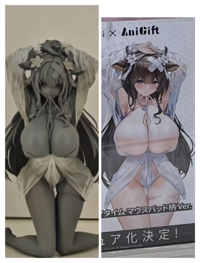 碧蓝航线 樫野 温泉放松时间 鼠标垫图版