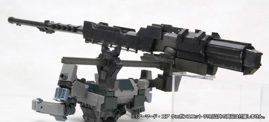 V.I.系列 装甲核心 武器组件018