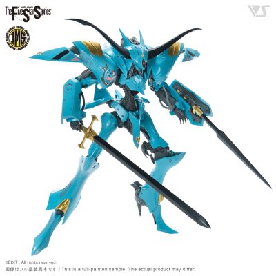 IMS 五星物语 V·赛连·海子