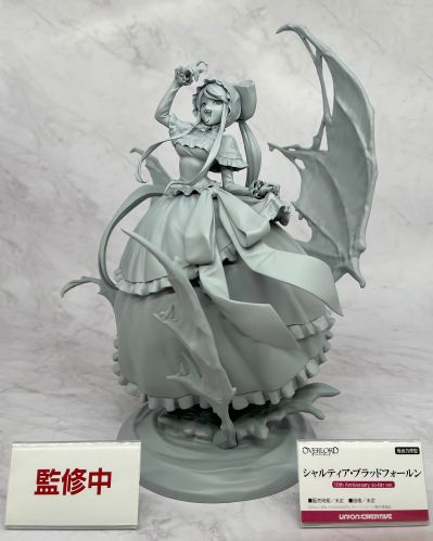 OVERLORD 夏提雅・布拉德弗伦 10周年纪念 so-bin版
