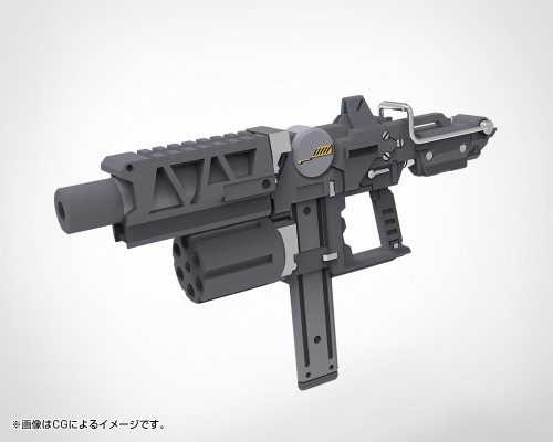 M.S.G. 武器组件49 StrideSMG