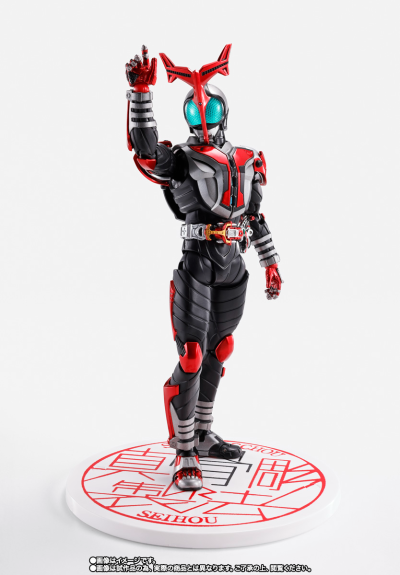 S.H.Figuarts（真骨雕制法）假面骑士甲斗王 超越形态 真骨雕制法10周年纪念版
