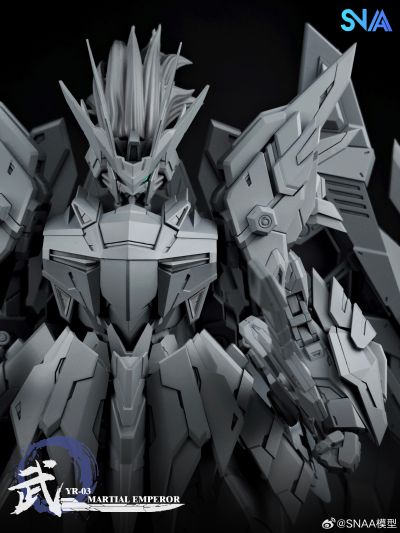 YR-03 皇者系列 武皇