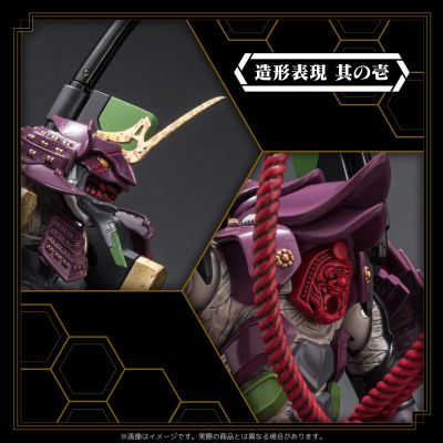 RIOBOT 泛用人型合战兵器 武者初号机