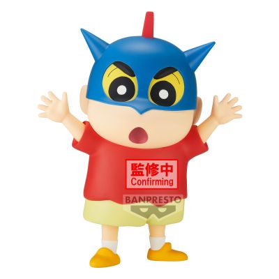 蜡笔小新 大号SOFVIMATES～野原新之助（动感超人头盔款）～