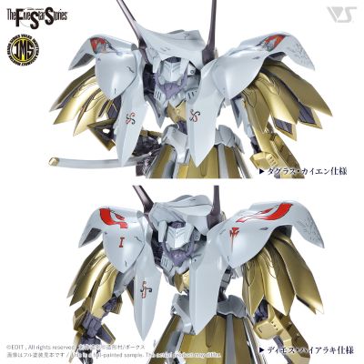 IMS 五星物语 SCHPERTOR K.O.G. =BOTH 2989=